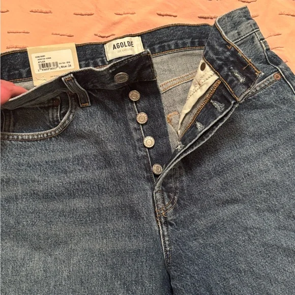 ALGODE Risha Short - Picture 5 of 6